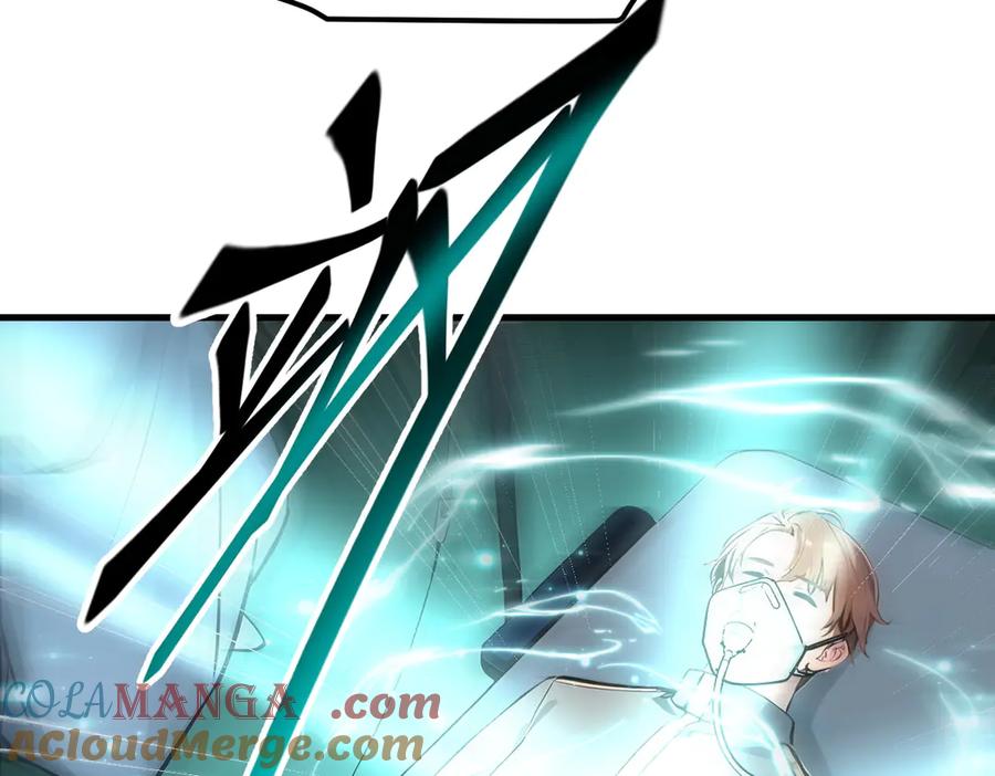 《我主宰了灵气复苏》第93话 医学奇迹！ 第34页