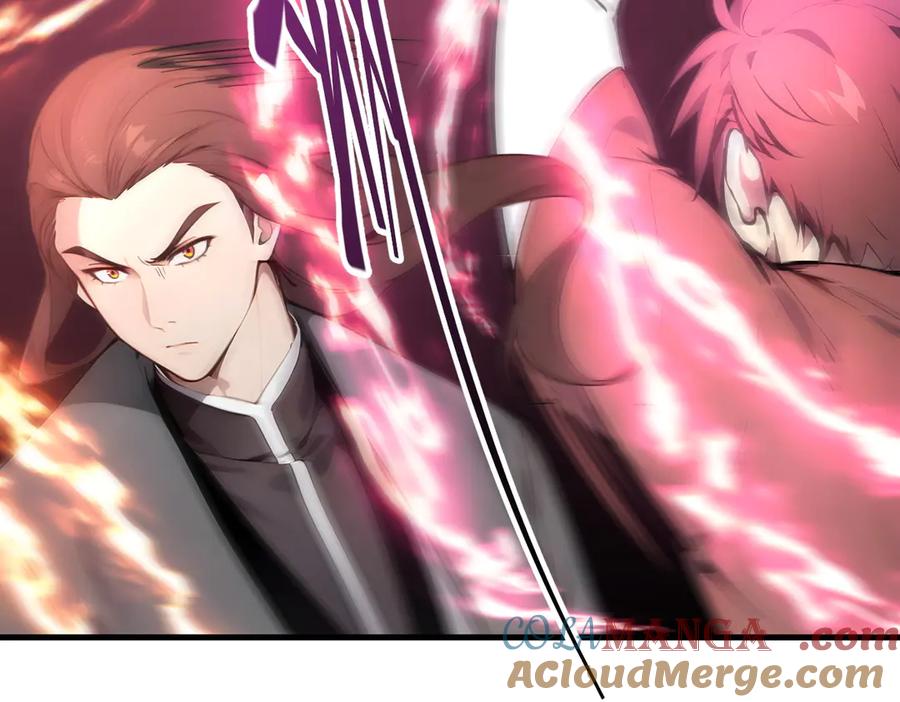 《我主宰了灵气复苏》第95话 来者何人？！ 第41页