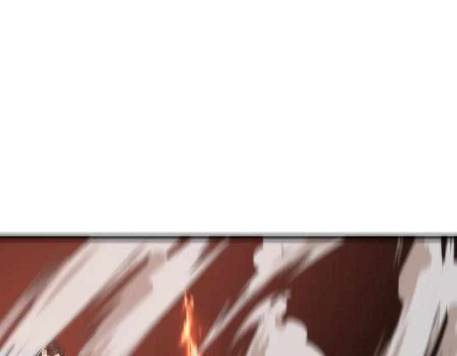 《我主宰了灵气复苏》第95话 来者何人？！ 第66页