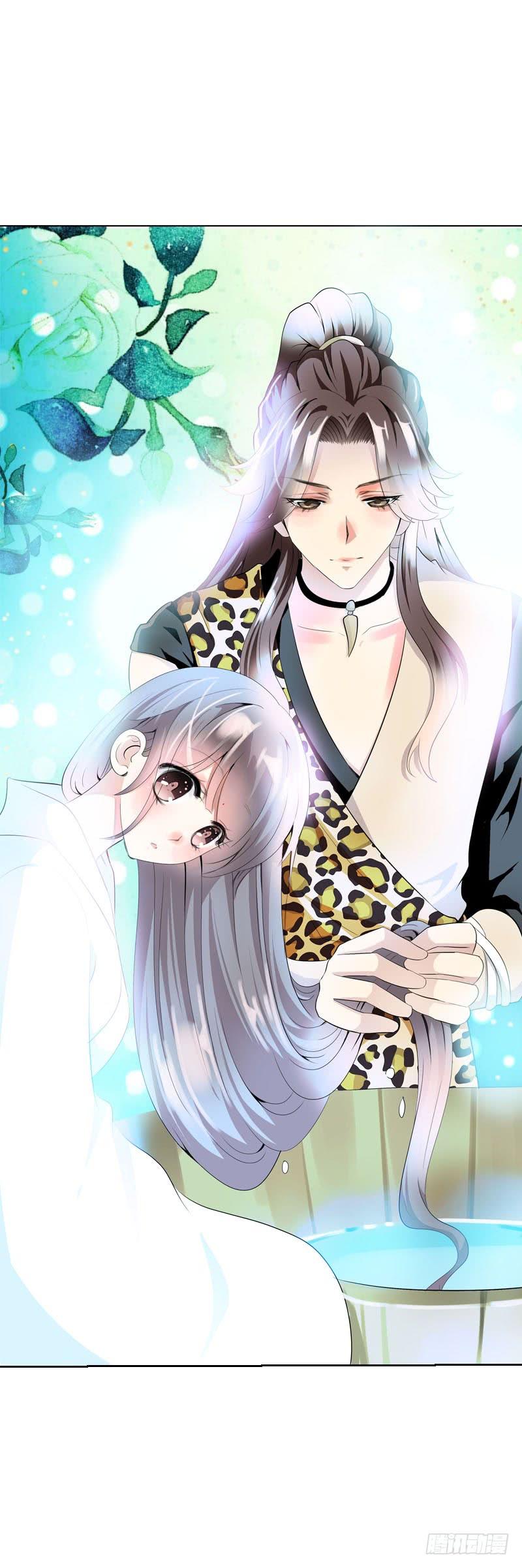 《田园蜜宠：农家小娘子火辣辣》第八话 传说中男孩子的…… 第27页