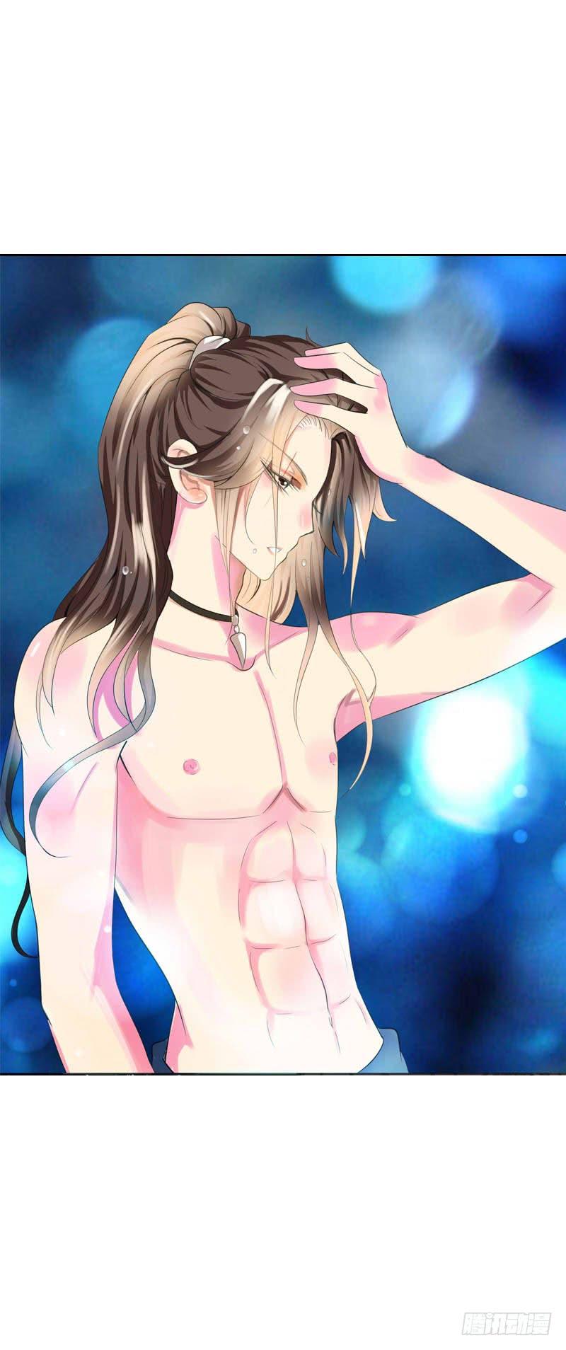 《田园蜜宠：农家小娘子火辣辣》第八话 传说中男孩子的…… 第44页