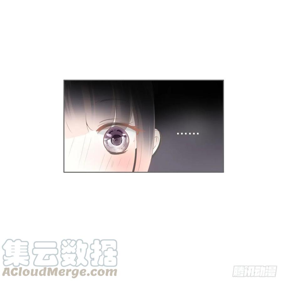 《田园蜜宠：农家小娘子火辣辣》第九十八话 五个人一起？ 第25页
