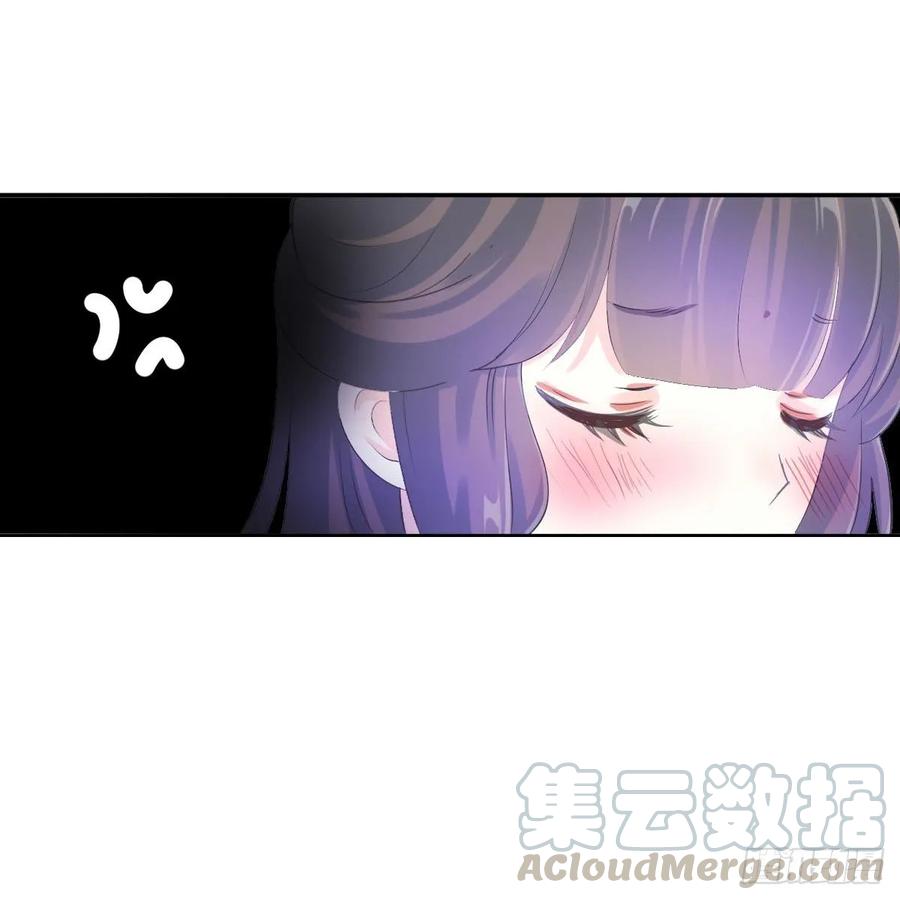 《田园蜜宠：农家小娘子火辣辣》第九十九话 又添情敌？！ 第37页