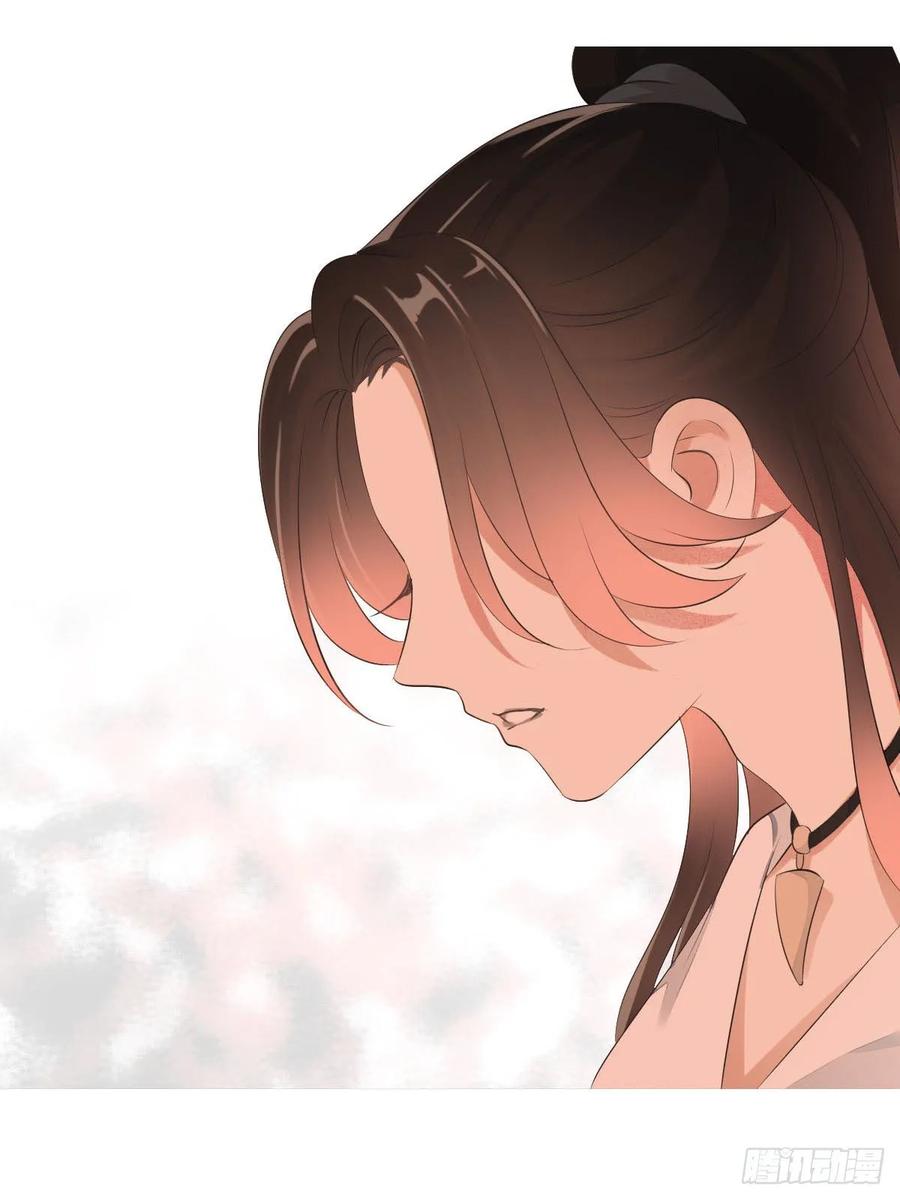 《田园蜜宠：农家小娘子火辣辣》第一百话 挥不去的噩梦 第20页