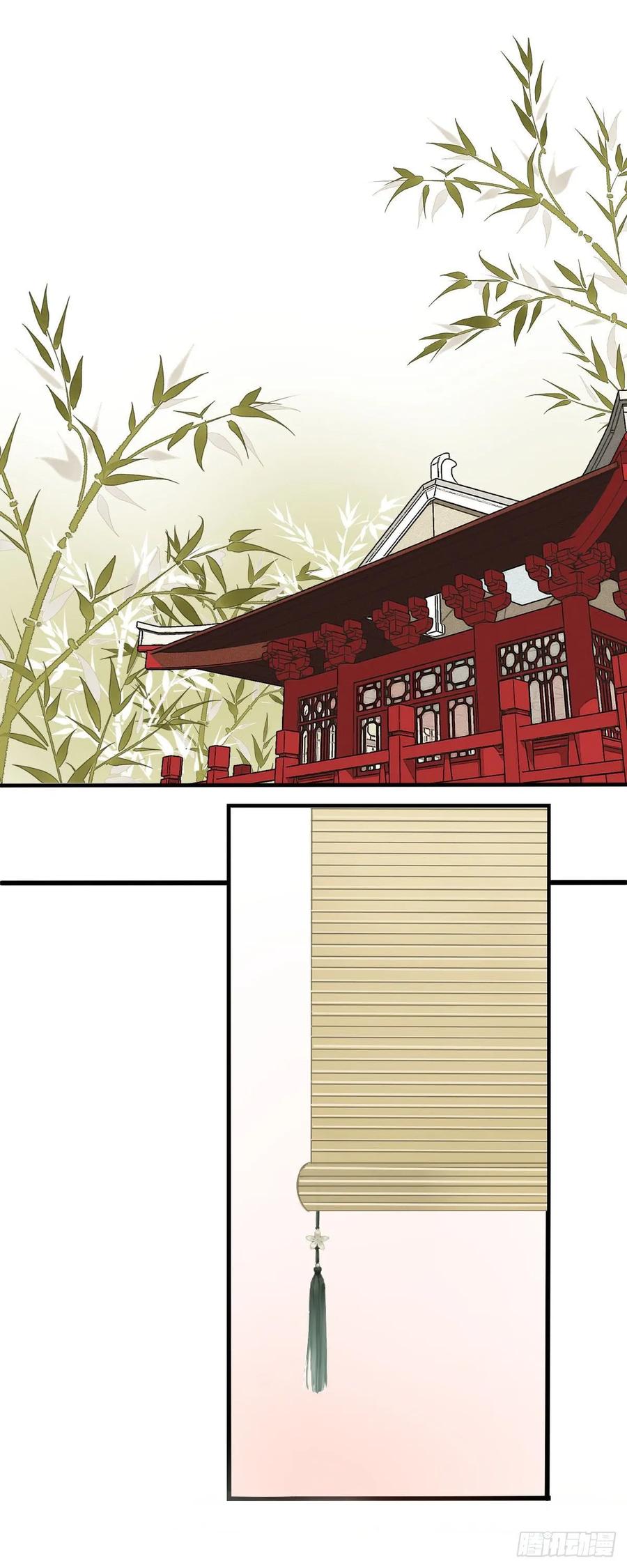 《田园蜜宠：农家小娘子火辣辣》第一百话 挥不去的噩梦 第2页