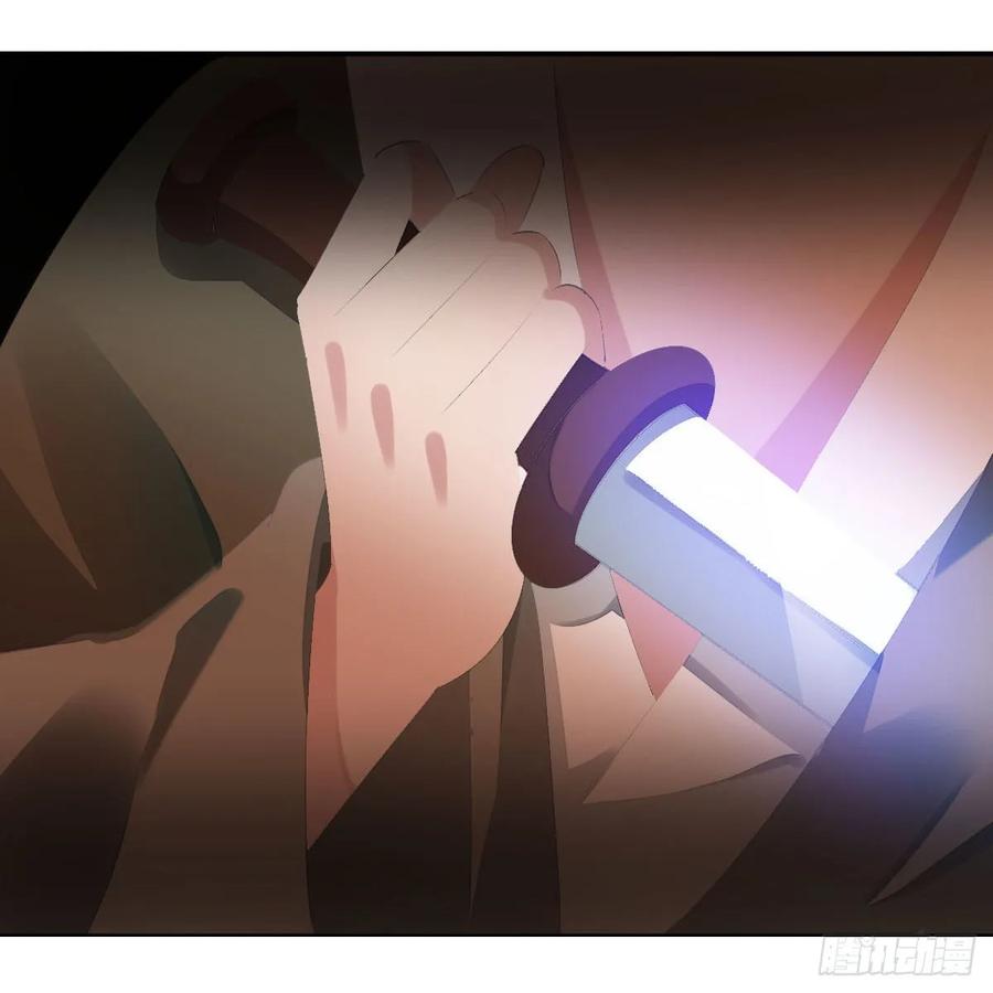 《田园蜜宠：农家小娘子火辣辣》第一百话 挥不去的噩梦 第12页