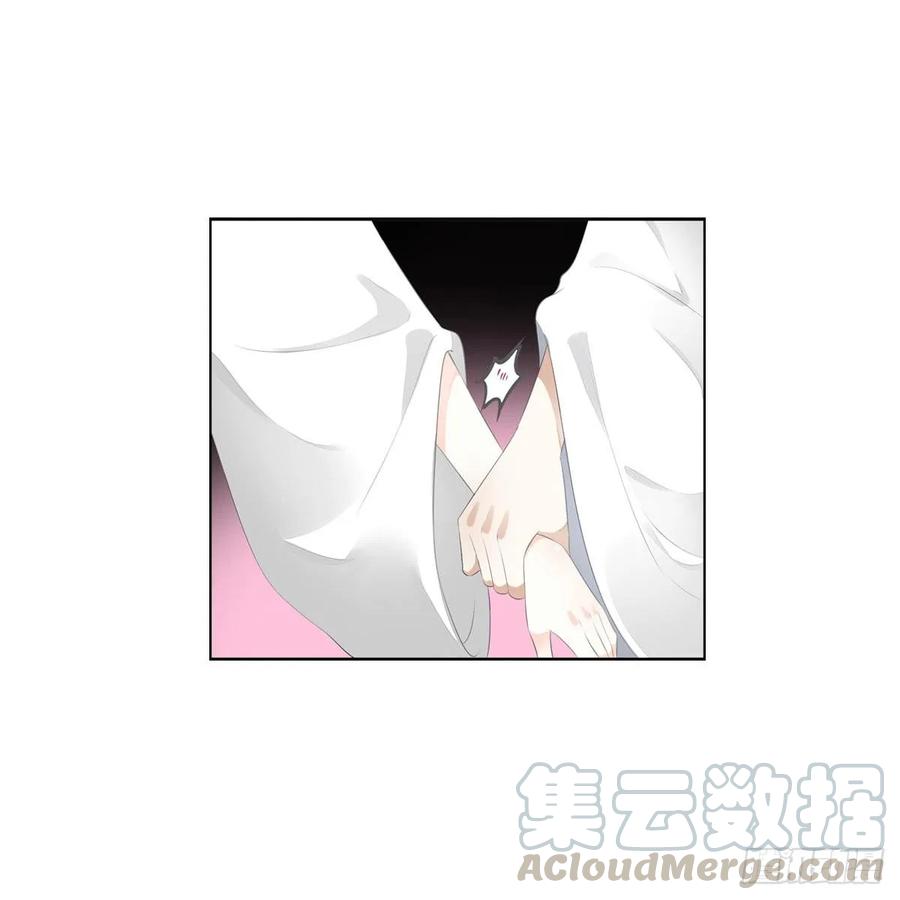 《田园蜜宠：农家小娘子火辣辣》第一百话 挥不去的噩梦 第45页
