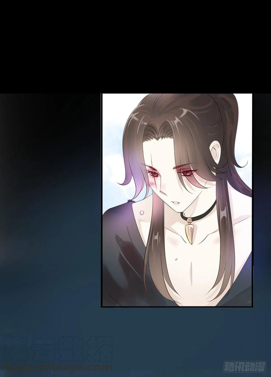 《田园蜜宠：农家小娘子火辣辣》第一百零四话 抱得美男归？ 第22页