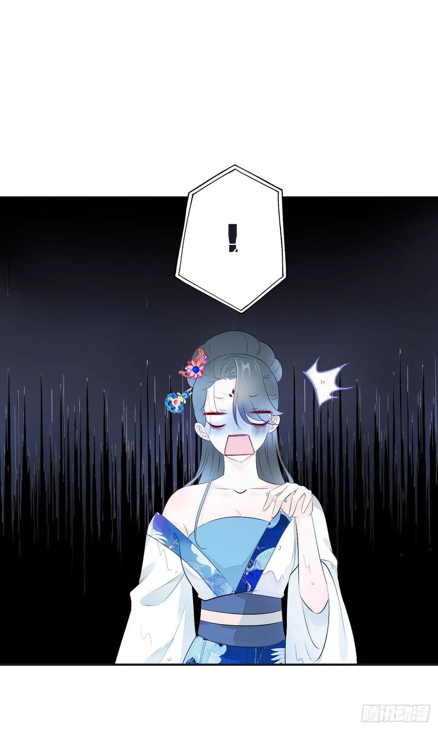 《田园蜜宠：农家小娘子火辣辣》第一百零四话 抱得美男归？ 第30页