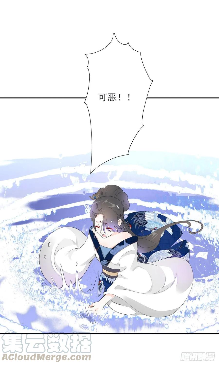 《田园蜜宠：农家小娘子火辣辣》第一百零四话 抱得美男归？ 第31页