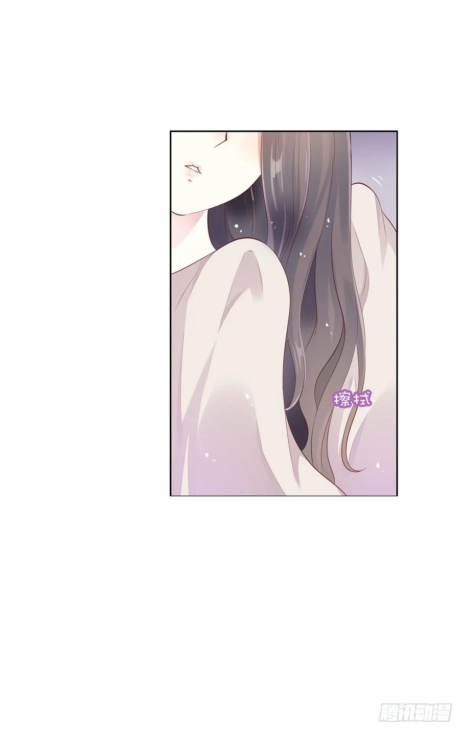 《田园蜜宠：农家小娘子火辣辣》第一百零五话 公主的阴谋 第3页