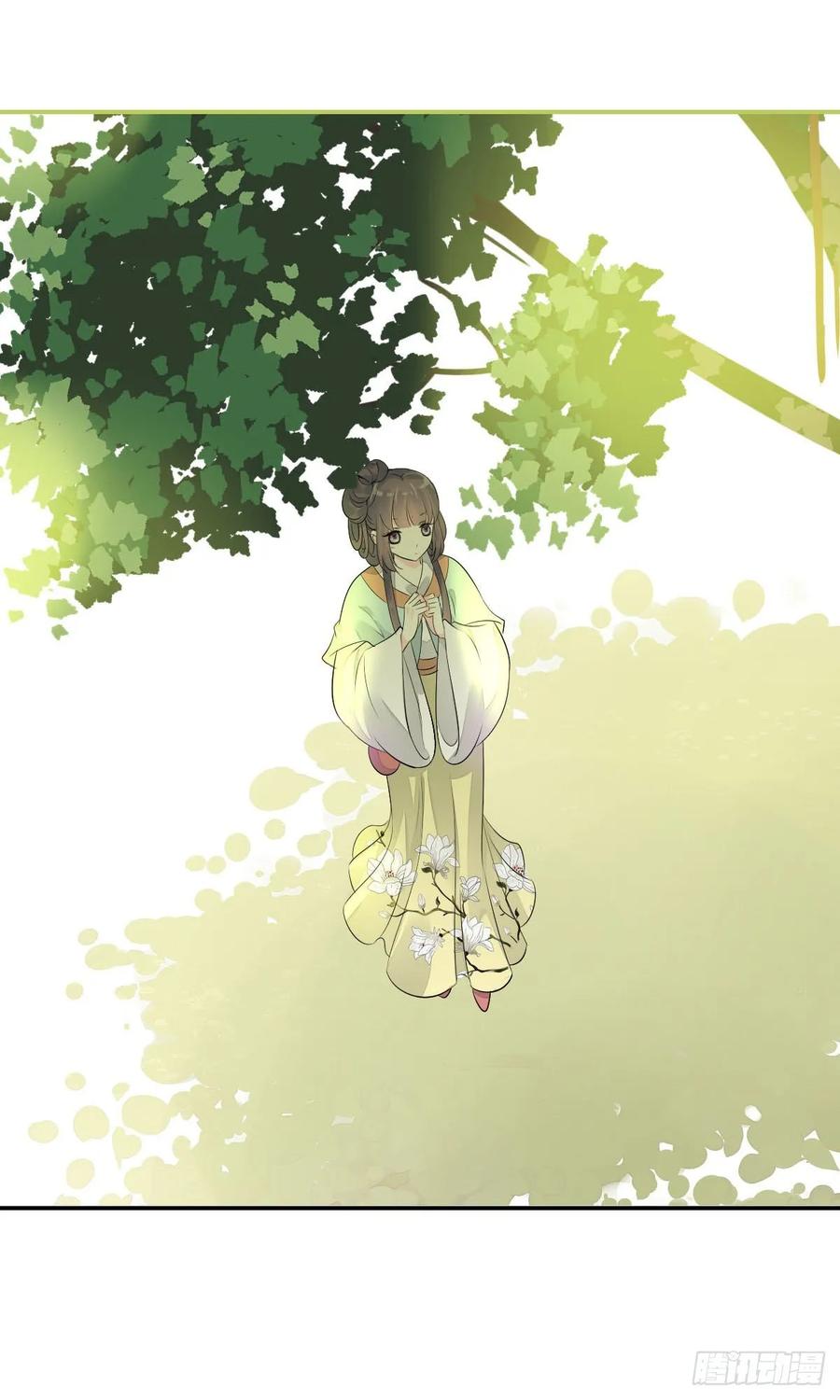 《田园蜜宠：农家小娘子火辣辣》第一百零六话 顶着同一张脸 第24页