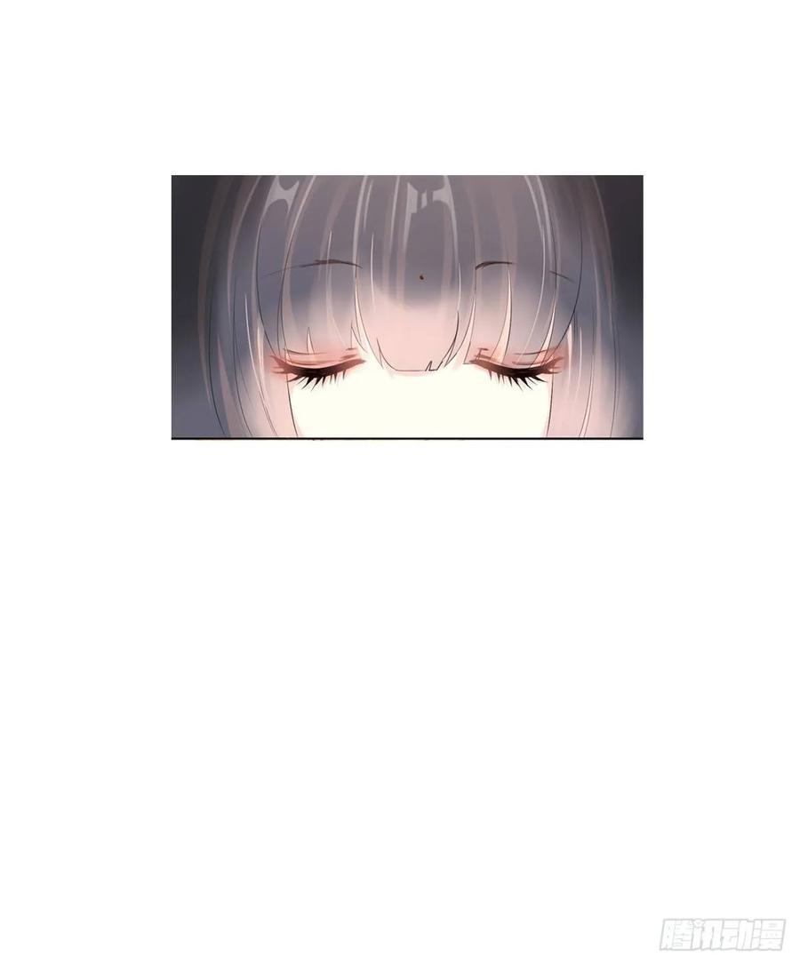 《田园蜜宠：农家小娘子火辣辣》第一百零六话 顶着同一张脸 第14页