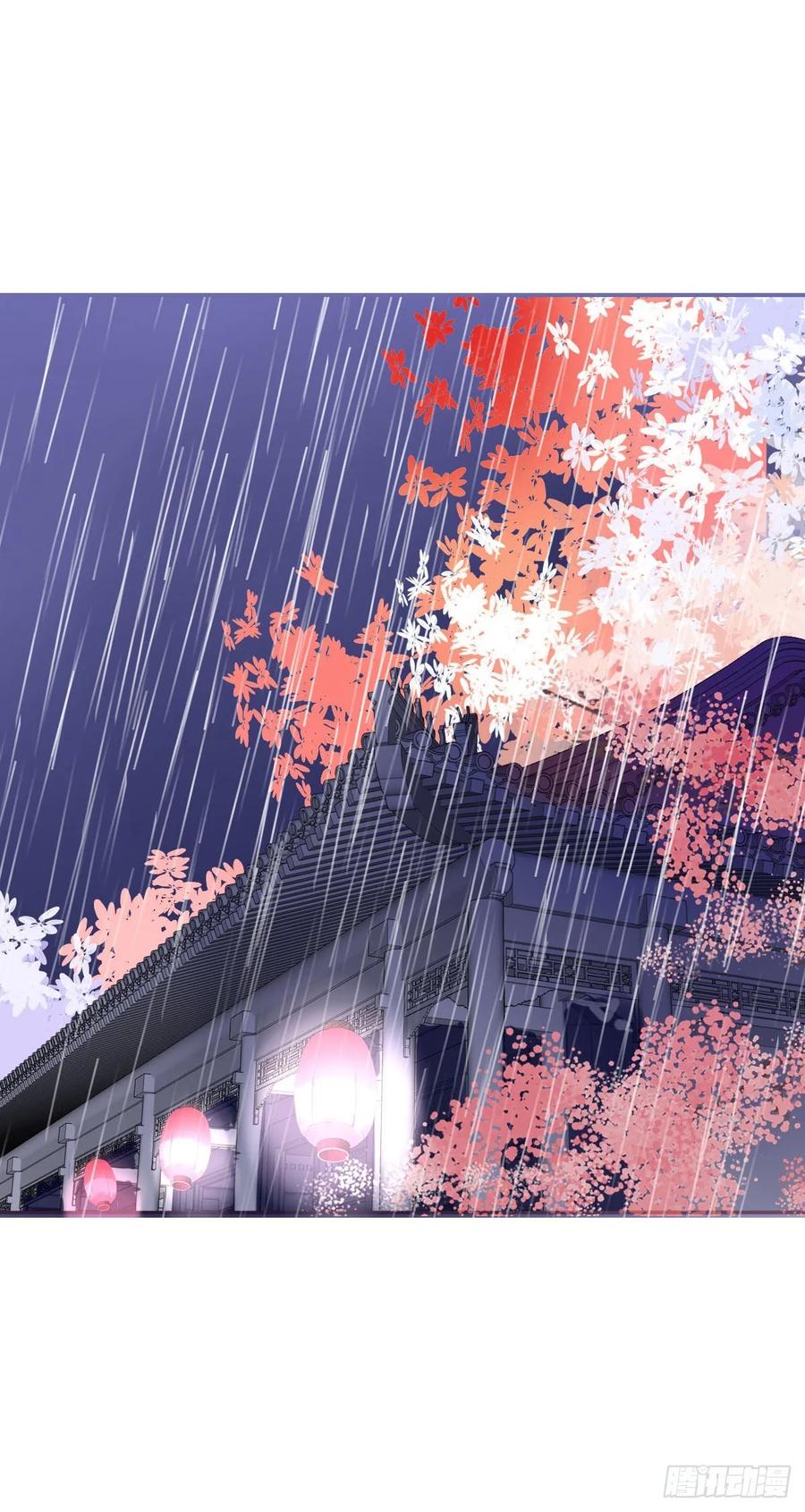 《田园蜜宠：农家小娘子火辣辣》第一百零七话 被遗弃的棋子 第2页