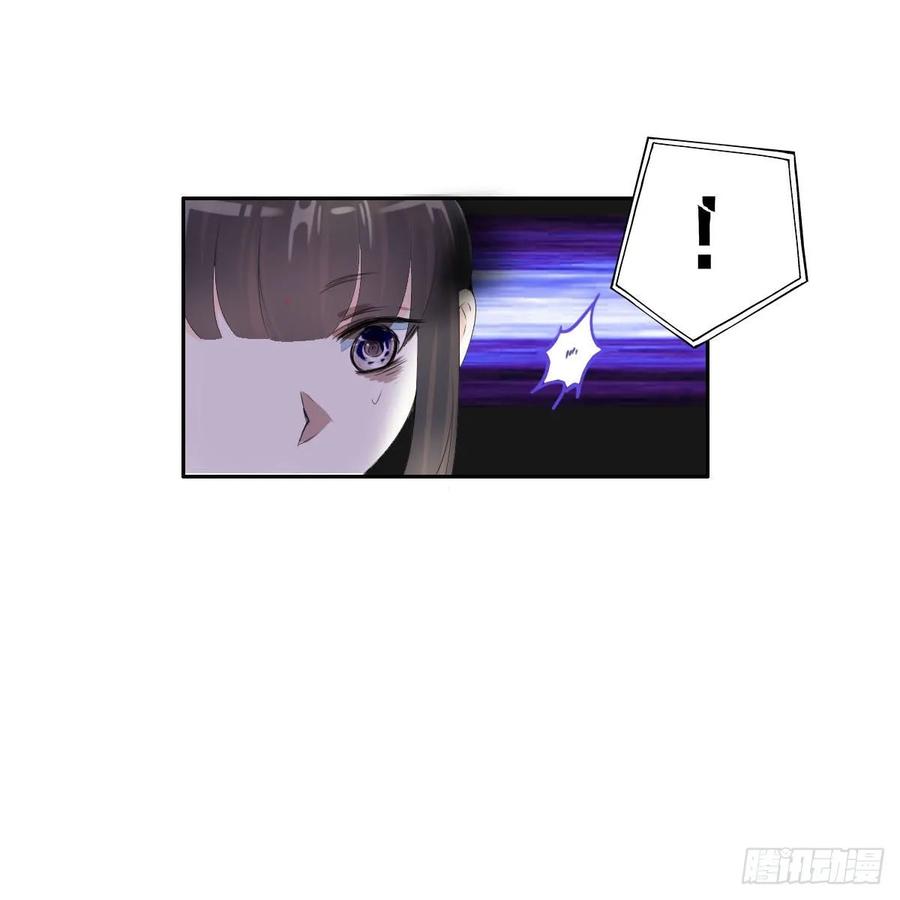 《田园蜜宠：农家小娘子火辣辣》第一百零七话 被遗弃的棋子 第25页