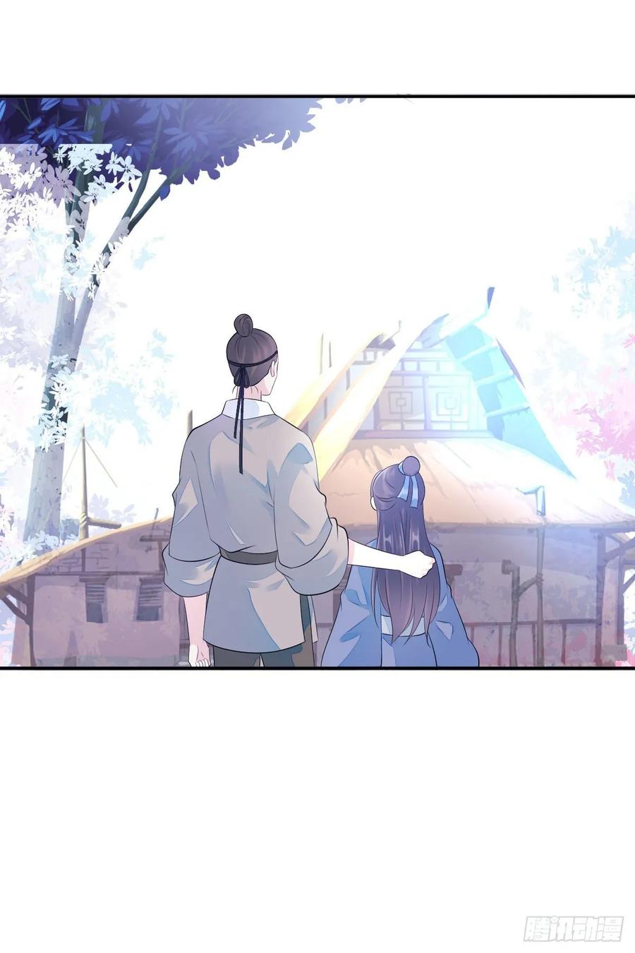 《田园蜜宠：农家小娘子火辣辣》第一百零七话 被遗弃的棋子 第30页