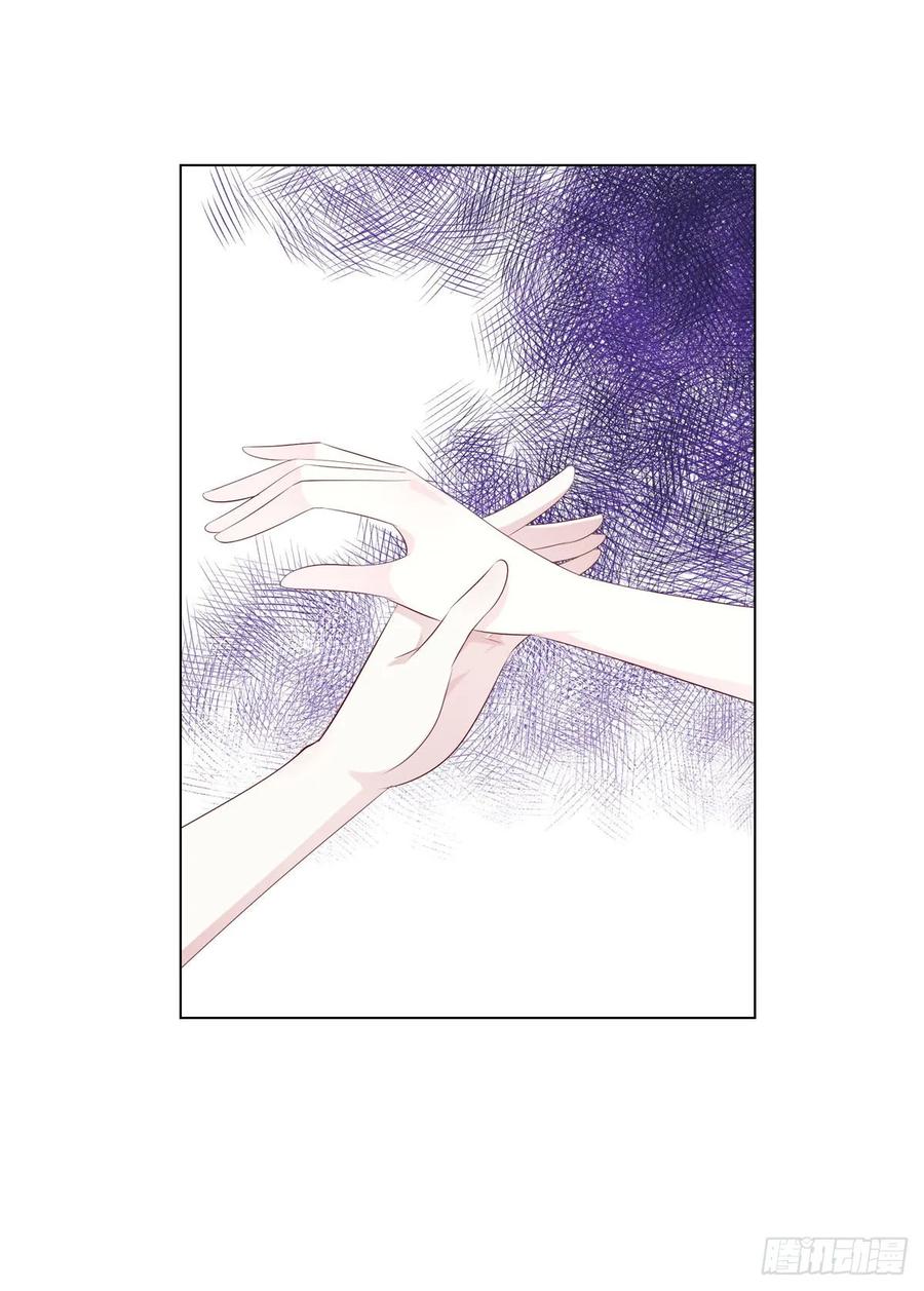 《田园蜜宠：农家小娘子火辣辣》第一百零八话 二哥的心事 第7页