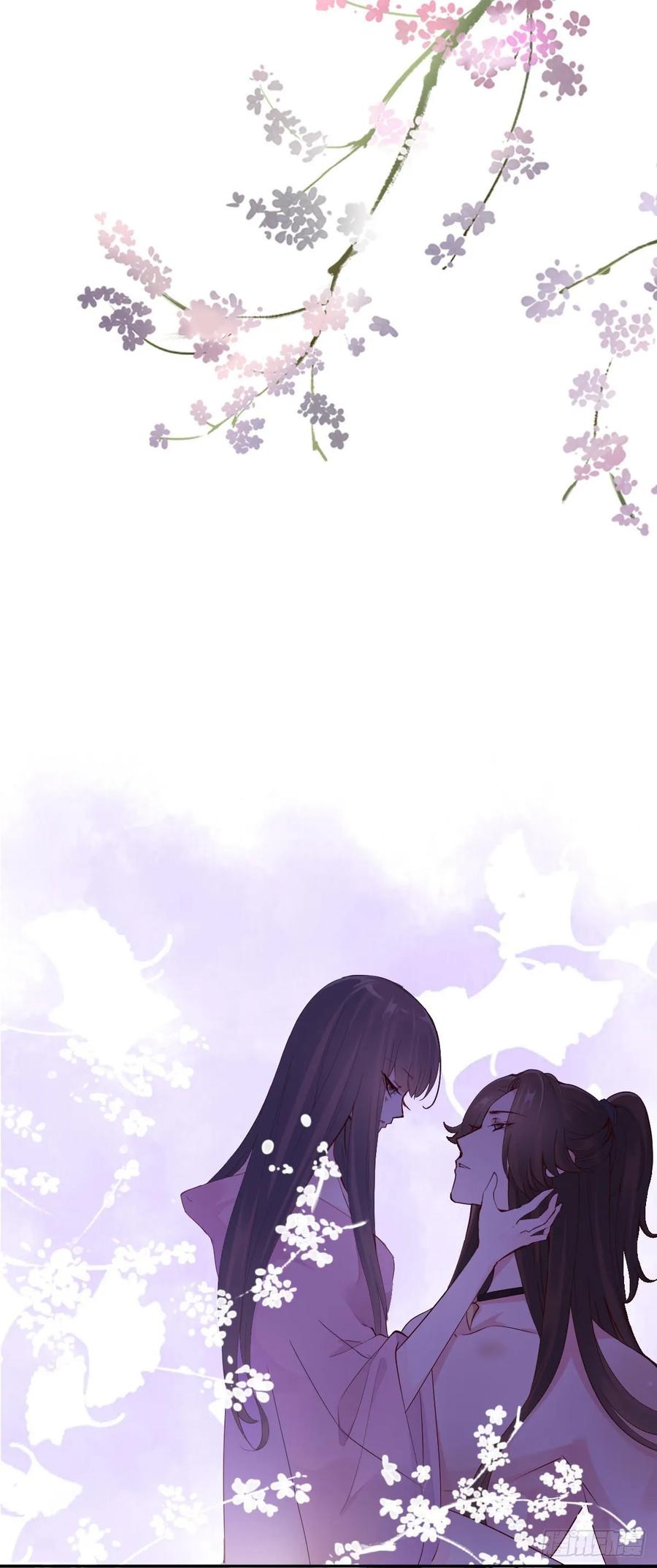 《田园蜜宠：农家小娘子火辣辣》第一百零八话 二哥的心事 第2页