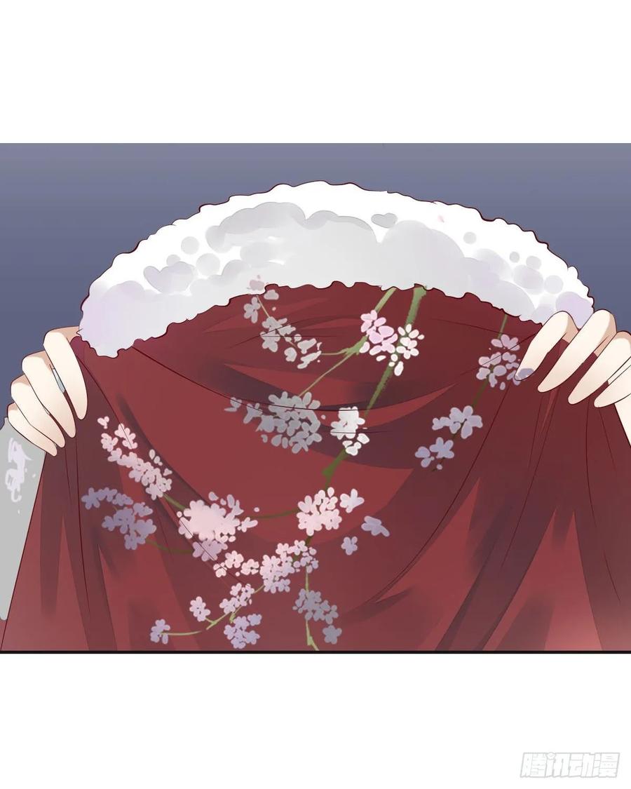 《田园蜜宠：农家小娘子火辣辣》第一百零八话 二哥的心事 第18页
