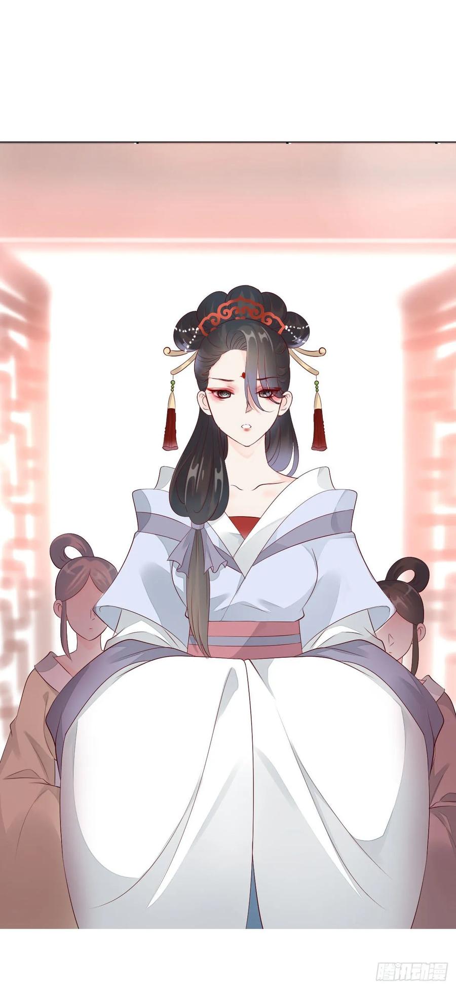 《田园蜜宠：农家小娘子火辣辣》第一百零九话 美男投怀送抱 第35页