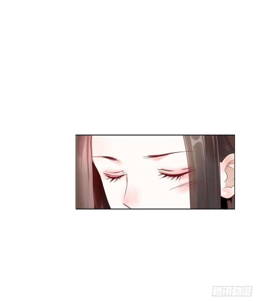 《田园蜜宠：农家小娘子火辣辣》第一百十话 双子之祸 第22页