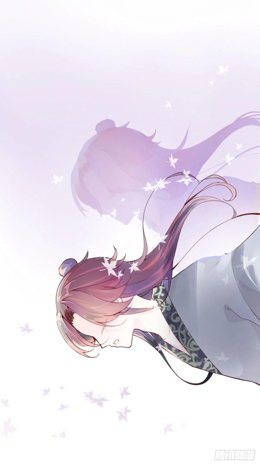 《田园蜜宠：农家小娘子火辣辣》第一百十话 双子之祸 第2页
