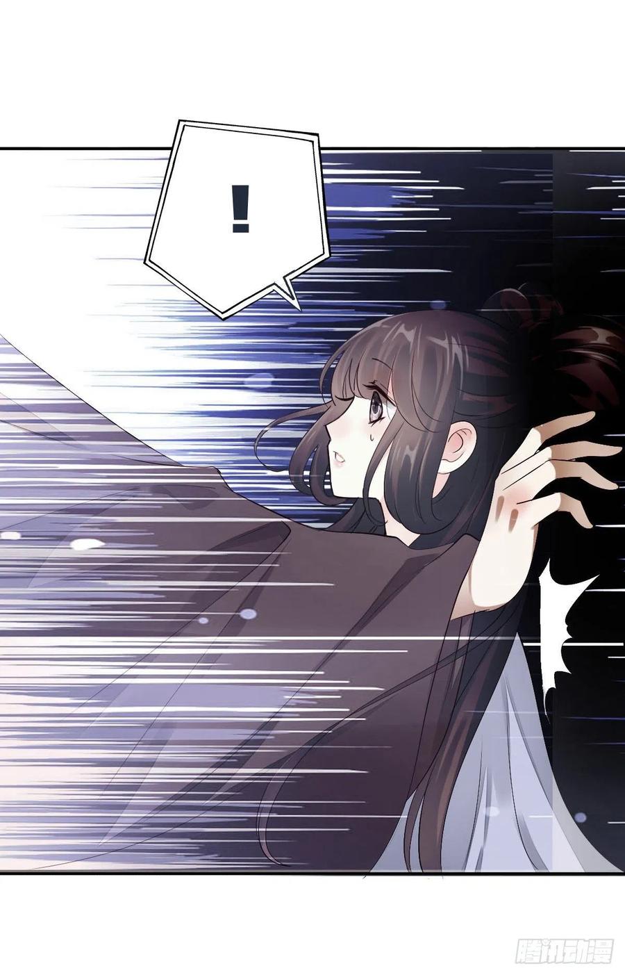 《田园蜜宠：农家小娘子火辣辣》第一百十二话 吃醋的二哥不好惹 第31页