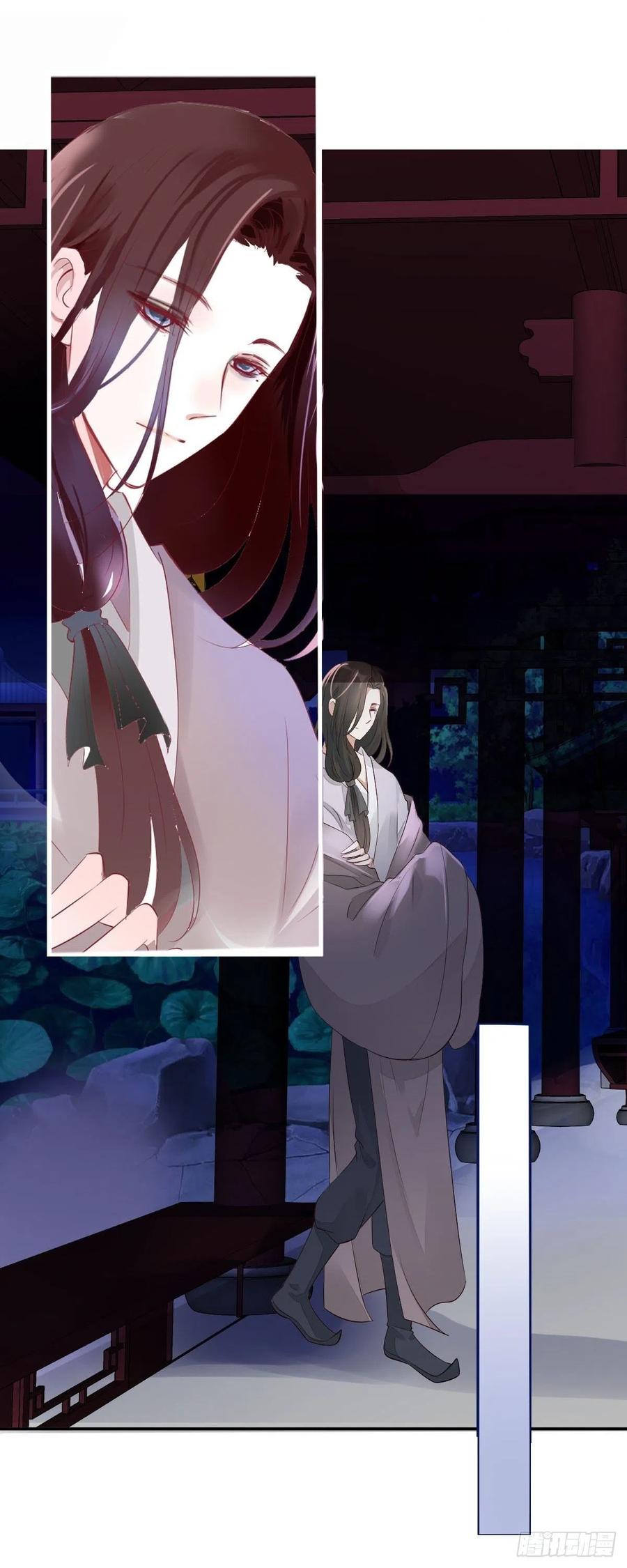《田园蜜宠：农家小娘子火辣辣》第一百十二话 吃醋的二哥不好惹 第29页