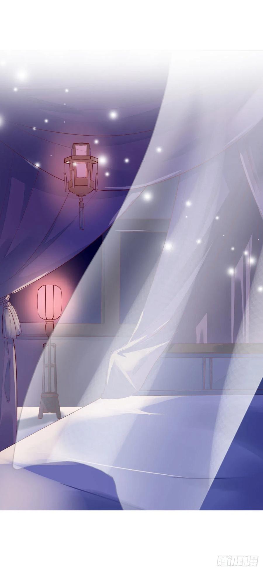 《田园蜜宠：农家小娘子火辣辣》第一百十三话 不对劲的三哥 第10页