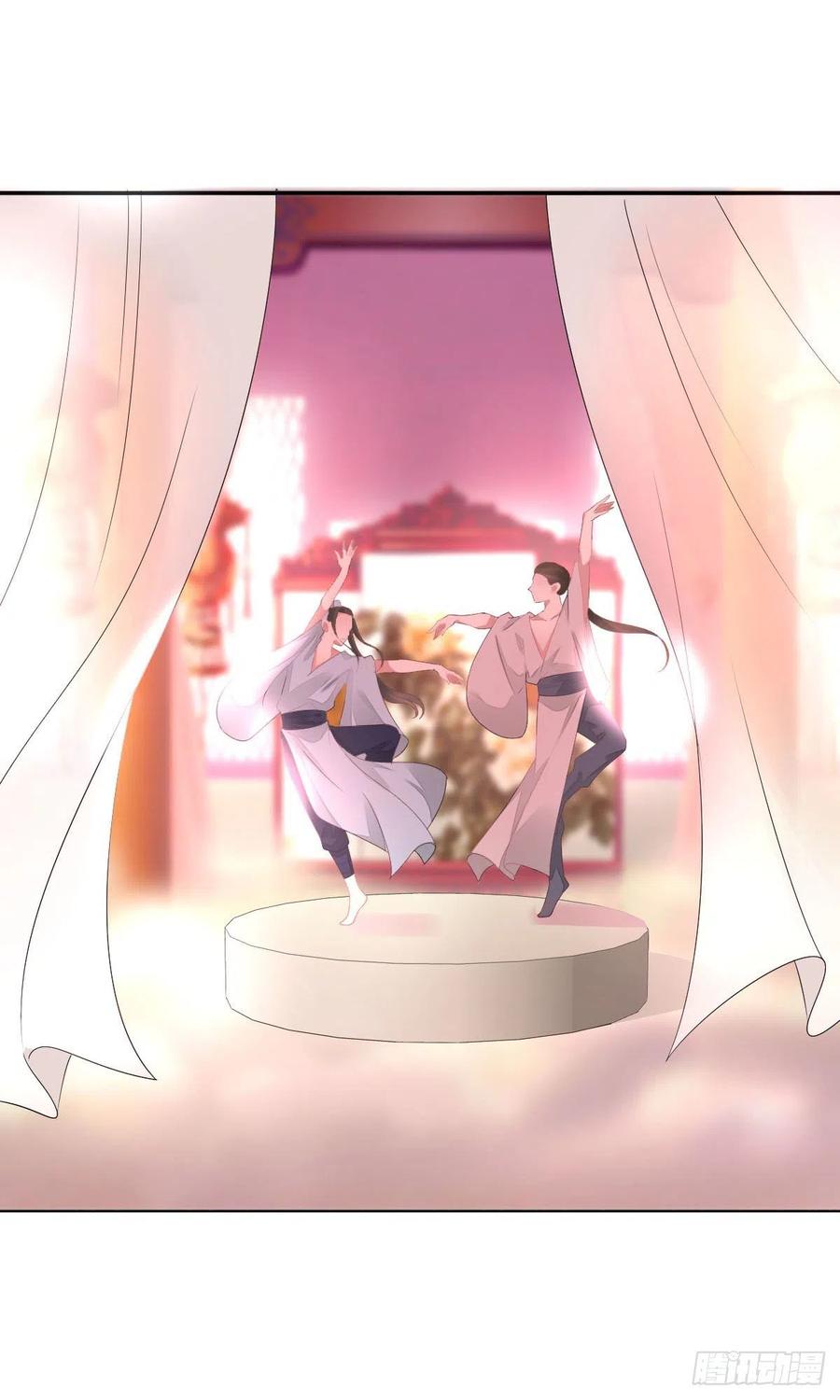 《田园蜜宠：农家小娘子火辣辣》第一百十三话 不对劲的三哥 第47页