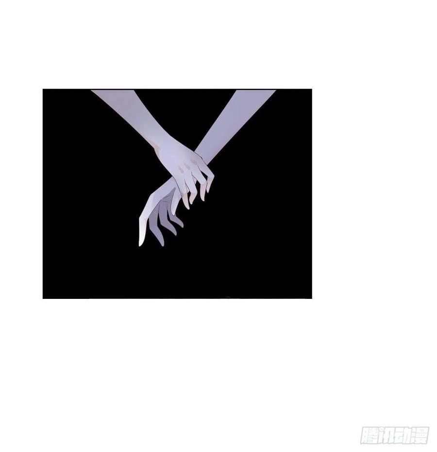 《田园蜜宠：农家小娘子火辣辣》第一百十三话 不对劲的三哥 第14页