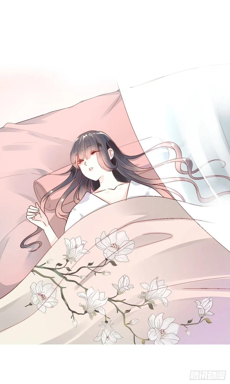 《田园蜜宠：农家小娘子火辣辣》第一百十三话 不对劲的三哥 第28页