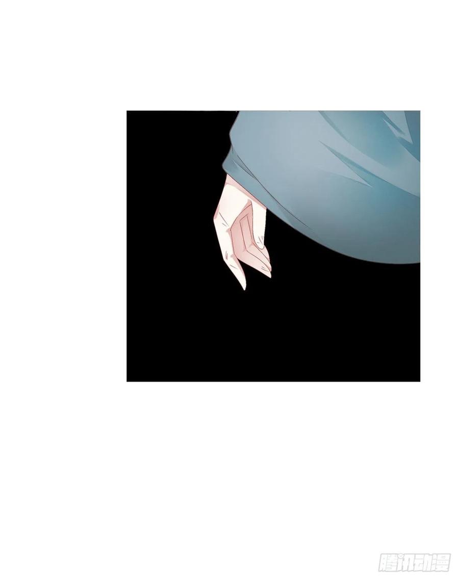 《田园蜜宠：农家小娘子火辣辣》第一百十三话 不对劲的三哥 第38页