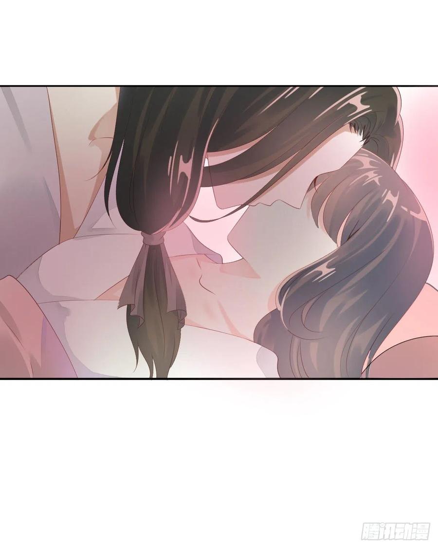 《田园蜜宠：农家小娘子火辣辣》第一百十三话 不对劲的三哥 第30页