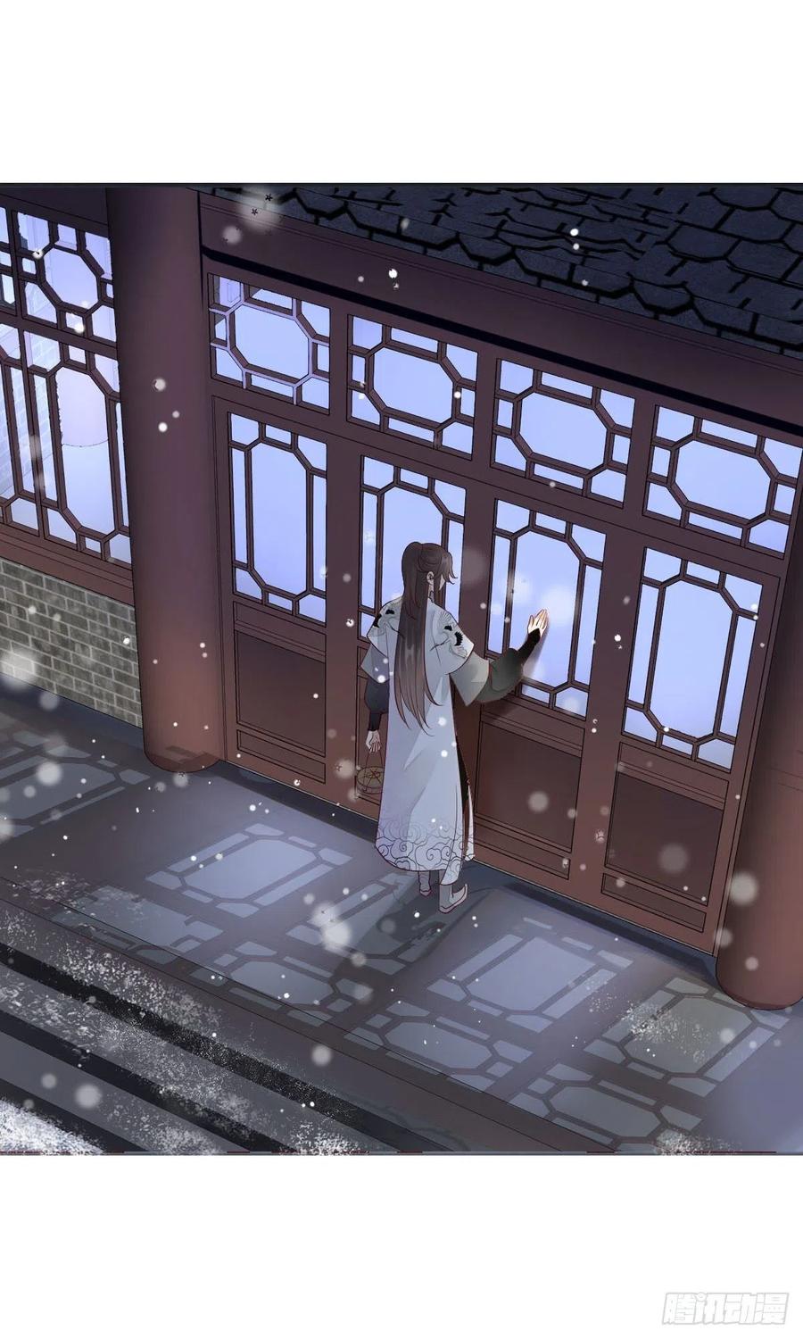 《田园蜜宠：农家小娘子火辣辣》第一百十四话 第二个王爷 第7页