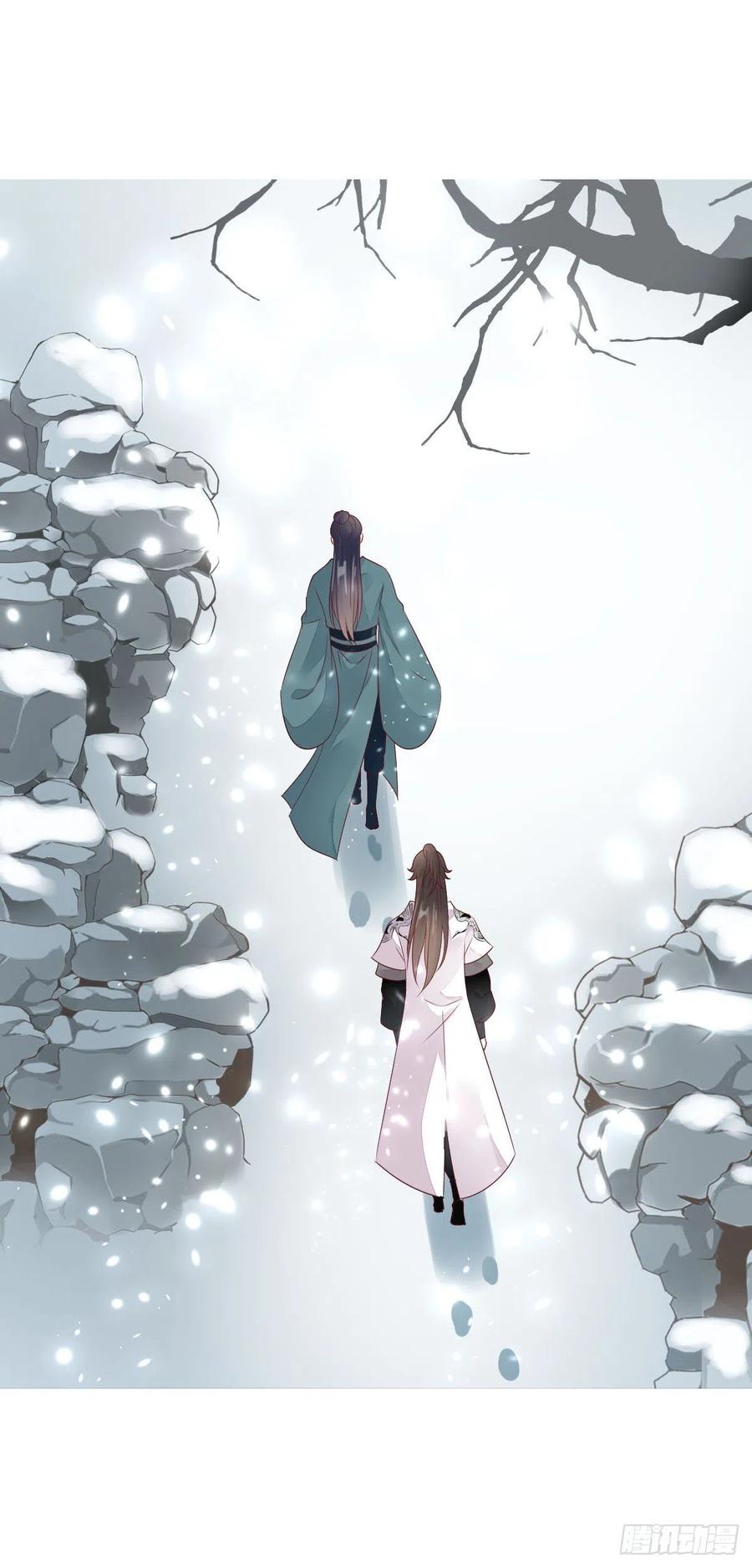《田园蜜宠：农家小娘子火辣辣》第一百十四话 第二个王爷 第27页