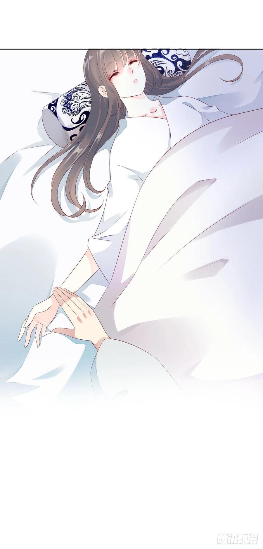 《田园蜜宠：农家小娘子火辣辣》第一百十六话 我有了？！ 第17页