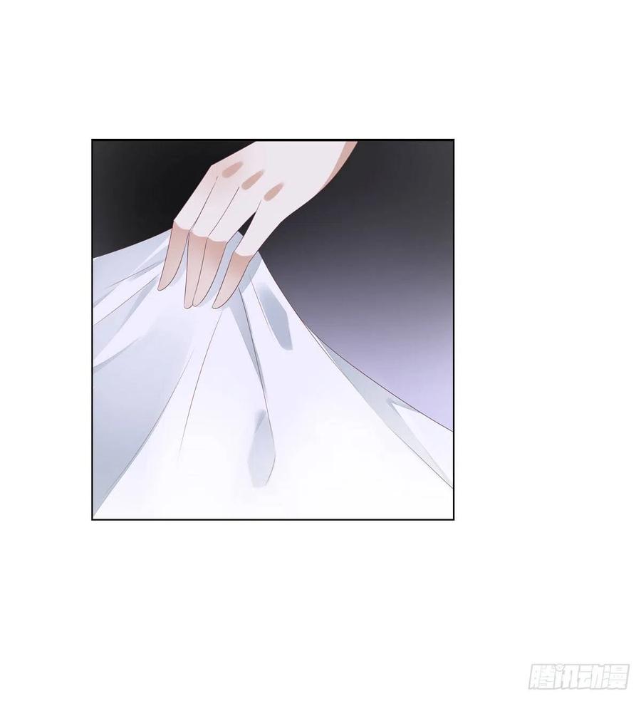 《田园蜜宠：农家小娘子火辣辣》第一百十七话 大婚之夜 第26页