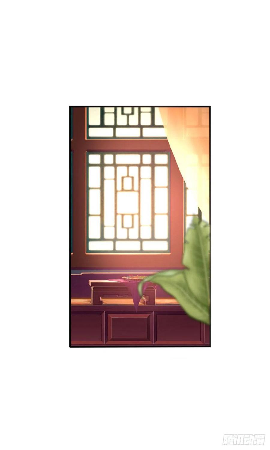 《田园蜜宠：农家小娘子火辣辣》第一百十八话 最终话 第32页