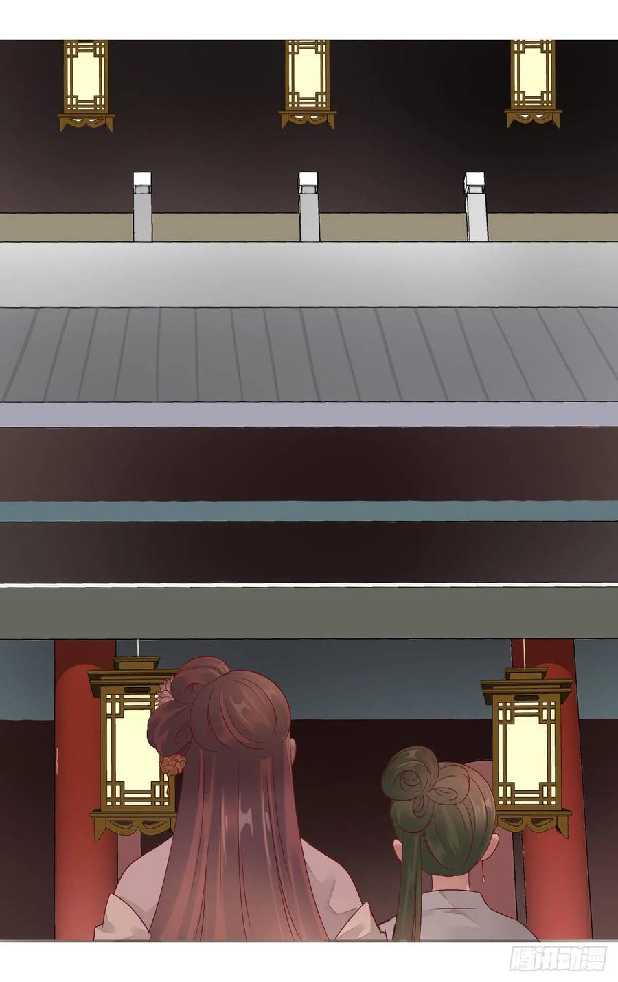 《田园蜜宠：农家小娘子火辣辣》第一百十八话 最终话 第5页