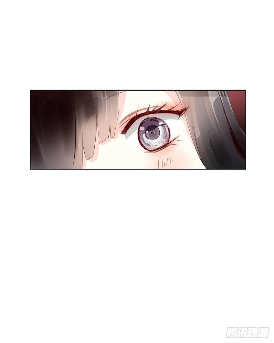 《田园蜜宠：农家小娘子火辣辣》第一百十八话 最终话 第17页