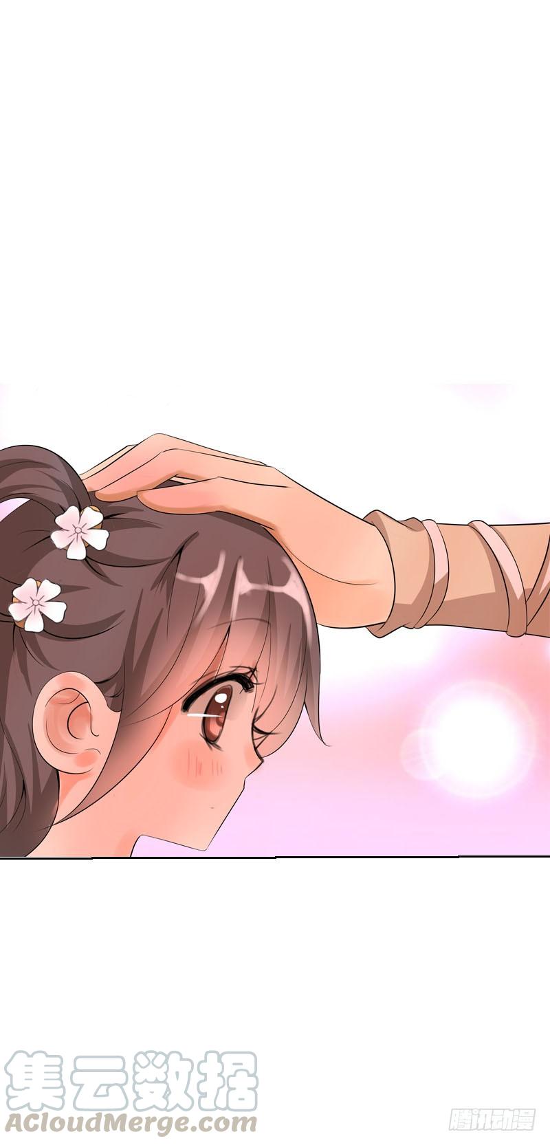 《田园蜜宠：农家小娘子火辣辣》第十一话 只能看不能吃 第37页