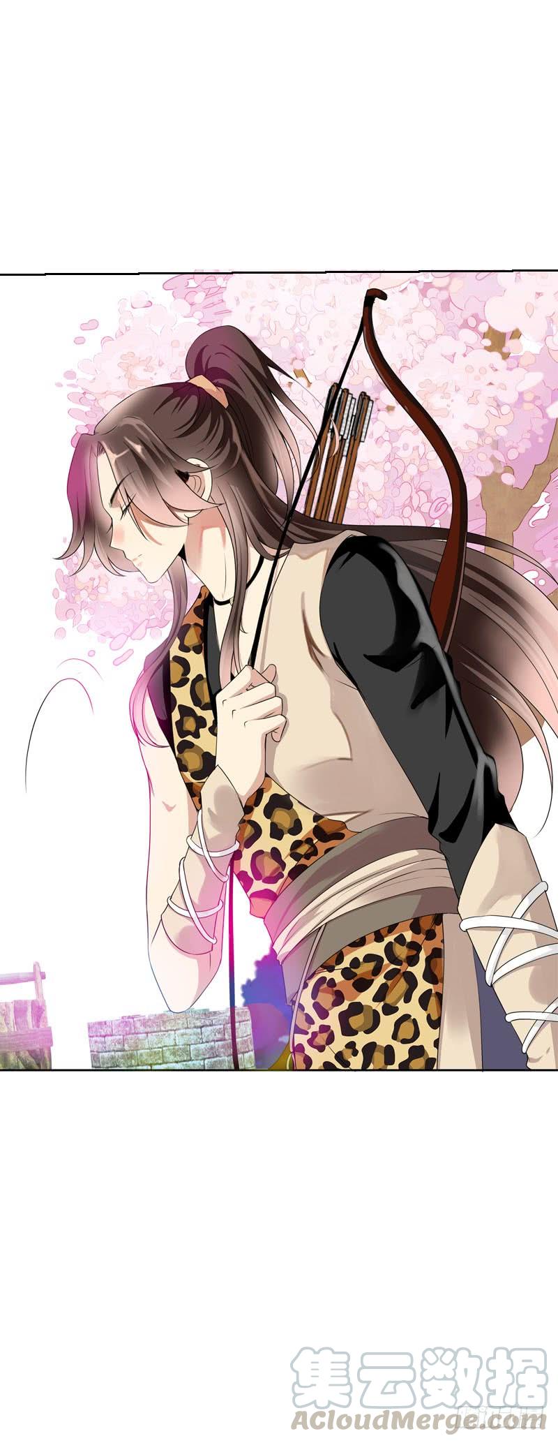 《田园蜜宠：农家小娘子火辣辣》第十一话 只能看不能吃 第17页