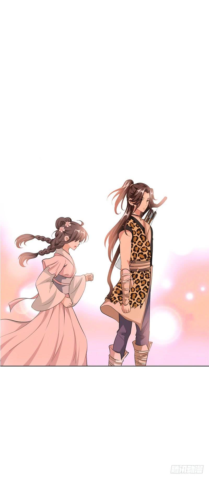 《田园蜜宠：农家小娘子火辣辣》第十一话 只能看不能吃 第32页