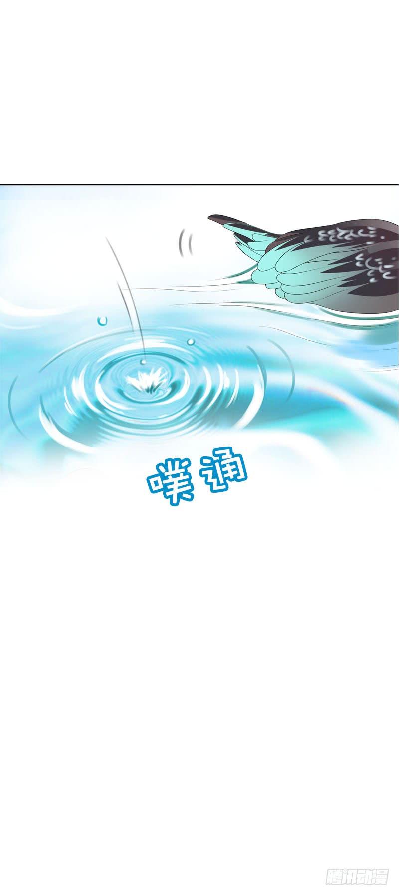 《田园蜜宠：农家小娘子火辣辣》第十二话 每天醉生梦死 第5页