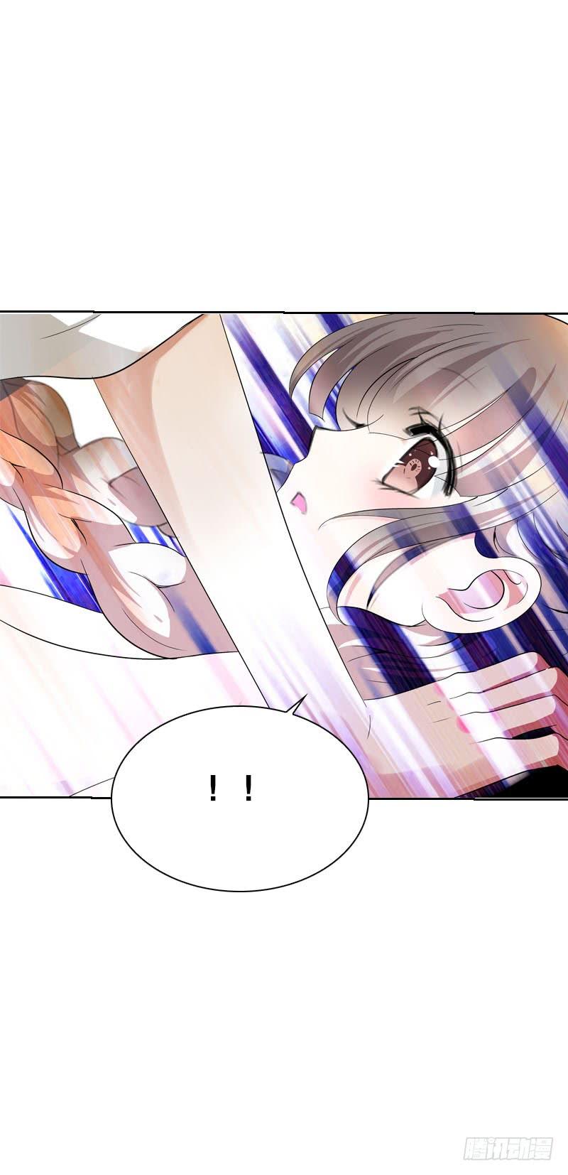 《田园蜜宠：农家小娘子火辣辣》第十三话 女人！给你教训 第16页