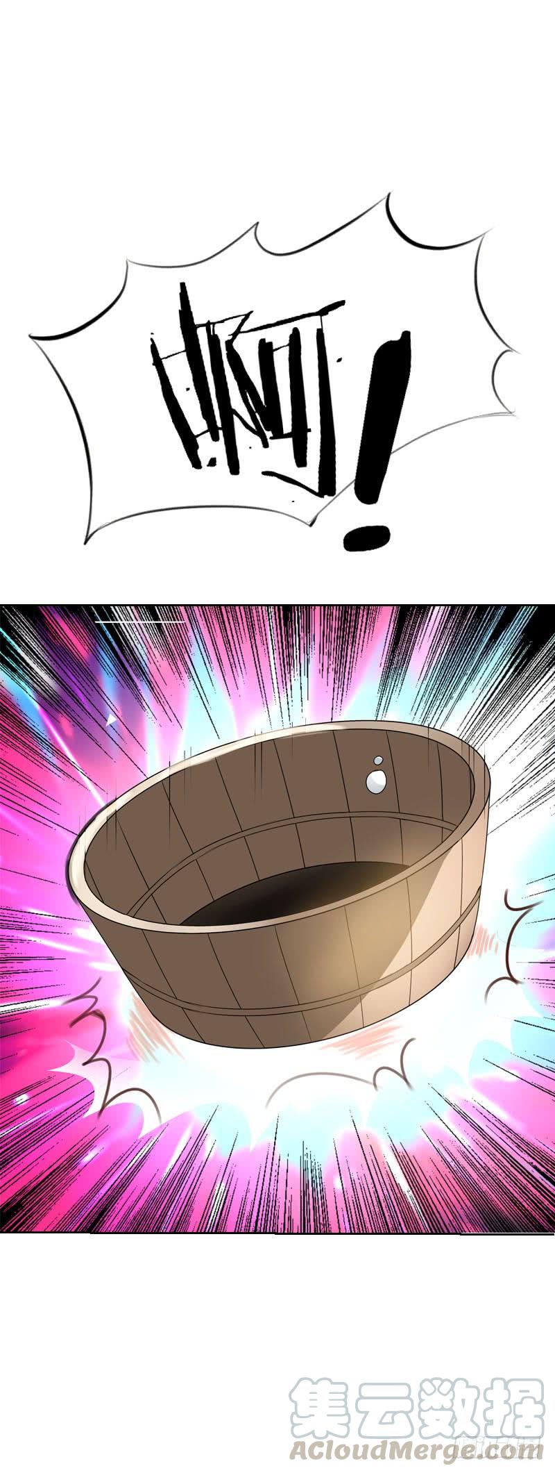 《田园蜜宠：农家小娘子火辣辣》第十三话 女人！给你教训 第9页