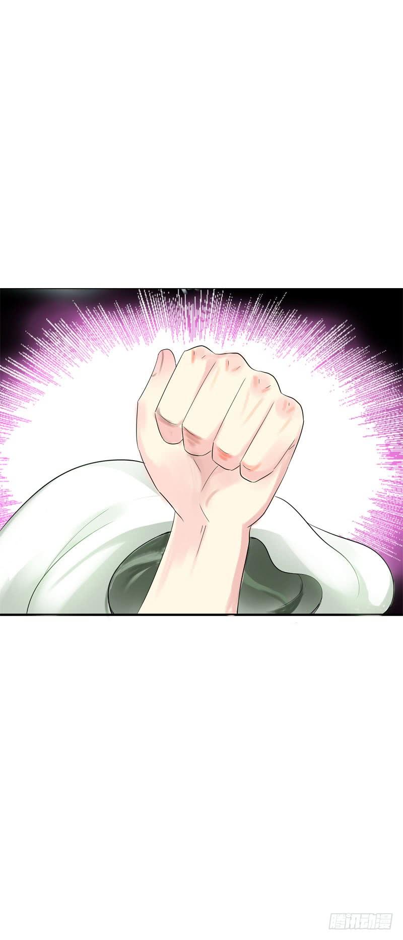 《田园蜜宠：农家小娘子火辣辣》第十三话 女人！给你教训 第31页
