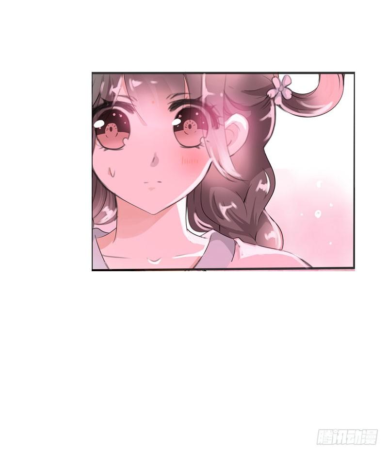 《田园蜜宠：农家小娘子火辣辣》第十四话 脱衣服，擦药！ 第30页