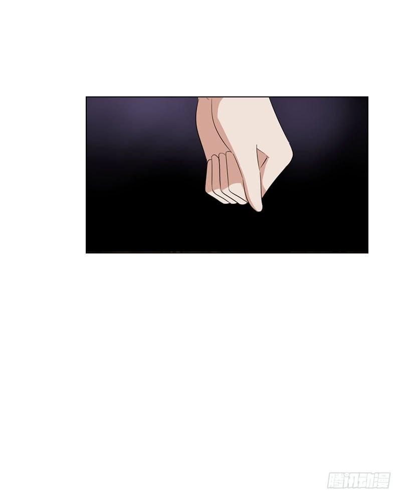 《田园蜜宠：农家小娘子火辣辣》第十四话 脱衣服，擦药！ 第35页